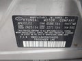 2011 Hyundai Sonata Hybrid — photo 9 of 16 | VIN KMHEC4A43BA004686
