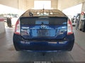 2015 Toyota Prius — photo 16 of 16 | VIN JTDKN3DU7F0461665