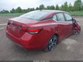 2020 Nissan Sentra — photo 4 of 17 | VIN 3N1AB8CV3LY253069