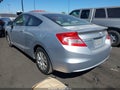2012 Honda Civic — photo 3 of 13 | VIN 2HGFG3B54CH514578