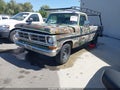 1972 Ford F-250 — photo 2 of 16 | VIN F25HKP06366      