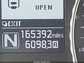 2016 Infiniti Q70 — photo 16 of 17 | VIN JN1BY1PR2GM720496