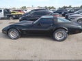 1982 Chevrolet Corvette — photo 14 of 16 | VIN 1G1AY8780C5121165