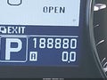 2012 Infiniti QX56 — photo 16 of 19 | VIN JN8AZ2ND9C9715302