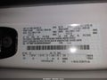 2024 Ford F-150 — photo 9 of 17 | VIN 1FTMF1K58RKE92647