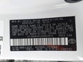2025 Toyota Camry — photo 9 of 12 | VIN 4T1DAACK5SU063913