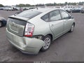 2006 Toyota Prius — photo 4 of 17 | VIN JTDKB20U463171231