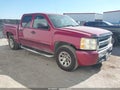 2007 Chevrolet Silverado 1500 — photo 1 of 16 | VIN 2GCEC13C771554305