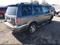 2007 Honda Pilot — photo 4 of 15 | VIN 2HKYF18427H540042