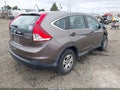 2014 Honda CR-V — photo 4 of 22 | VIN 2HKRM4H32EH726034