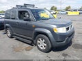 2011 Honda Element — photo 1 of 17 | VIN 5J6YH2H71BL003302