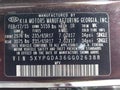 2016 Kia Sorento — photo 9 of 17 | VIN 5XYPGDA36GG026388