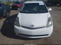 2008 Toyota Prius — photo 12 of 16 | VIN JTDKB20U083436858