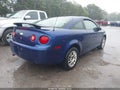 2007 Chevrolet Cobalt — photo 4 of 11 | VIN 1G1AK15F377110231