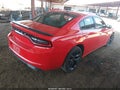 2019 Dodge Charger — photo 4 of 16 | VIN 2C3CDXBG6KH505239