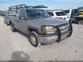 2003 Chevrolet Silverado 2500 — photo 1 of 11 | VIN 1GCGC24U73Z215468