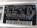 2019 Kia Sorento — photo 9 of 17 | VIN 5XYPG4A35KG582670