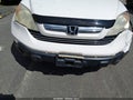 2008 Honda CR-V — photo 6 of 16 | VIN 5J6RE48558L039574