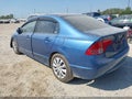 2007 Honda Civic — photo 3 of 17 | VIN 1HGFA16547L141583