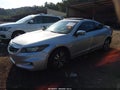 2011 Honda Accord — photo 2 of 17 | VIN 1HGCS1B74BA006728