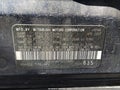 2022 Mitsubishi Outlander — photo 9 of 17 | VIN JA4J3UA82NZ076632