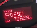 2012 Kia Forte — photo 14 of 15 | VIN KNAFU4A22C5586792