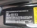 2013 BMW 3 Series — photo 9 of 16 | VIN WBAKE3C5XDE771218