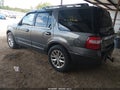 2017 Ford Expedition — photo 3 of 16 | VIN 1FMJU2AT4HEA46177