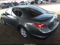 2009 Honda Accord — photo 3 of 16 | VIN 1HGCP25449A157071
