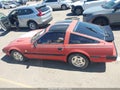 1984 Datsun 300zx — photo 15 of 18 | VIN JN1CZ14S6EX003426