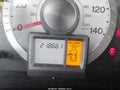 2011 Honda Pilot — photo 16 of 17 | VIN 5FNYF3H45BB016578