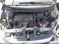 2012 Honda Civic — photo 10 of 16 | VIN 19XFB2F52CE049280