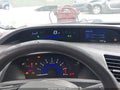 2012 Honda Civic — photo 7 of 16 | VIN 19XFB2F52CE049280