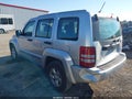 2011 Jeep Liberty — photo 3 of 16 | VIN 1J4PN2GK9BW572570