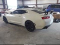 2017 Chevrolet Camaro — photo 3 of 16 | VIN 1G1FB1RS7H0117142