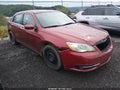 2014 Chrysler 200 — photo 1 of 12 | VIN 1C3CCBAB8EN122118
