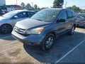 2011 Honda CR-V — photo 2 of 19 | VIN 5J6RE3H35BL014450