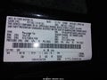 2014 Ford Focus — photo 9 of 11 | VIN 1FADP3F25EL453162