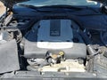 2008 Infiniti G37 — photo 10 of 11 | VIN JNKCV64E68M106835