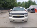 2012 Chevrolet Suburban 1500 — photo 12 of 16 | VIN 1GNSKJE70CR296501