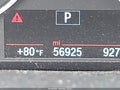 2018 BMW X1 — photo 15 of 16 | VIN WBXHT3C36J5K21207