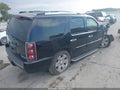 2007 GMC Yukon — photo 4 of 15 | VIN 1GKFK63867J281710