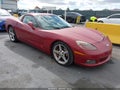 2005 Chevrolet Corvette — photo 1 of 16 | VIN 1G1YY24UX55103367