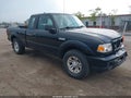 2010 Ford Ranger — photo 1 of 16 | VIN 1FTLR4FE2APA43874