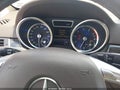 2014 Mercedes-Benz ML-Class — photo 7 of 18 | VIN 4JGDA5HB6EA305064