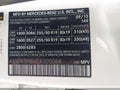 2014 Mercedes-Benz ML-Class — photo 9 of 18 | VIN 4JGDA5HB6EA305064