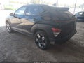 2024 Hyundai Kona — photo 3 of 20 | VIN KM8HBCAB1RU078657