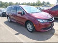 2021 Chrysler Voyager — photo 1 of 17 | VIN 2C4RC1DG8MR539506