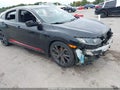 2021 Honda Civic — photo 13 of 14 | VIN 19XFC2F88ME002358