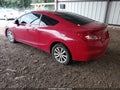 2012 Honda Civic — photo 3 of 11 | VIN 2HGFG3A89CH527919